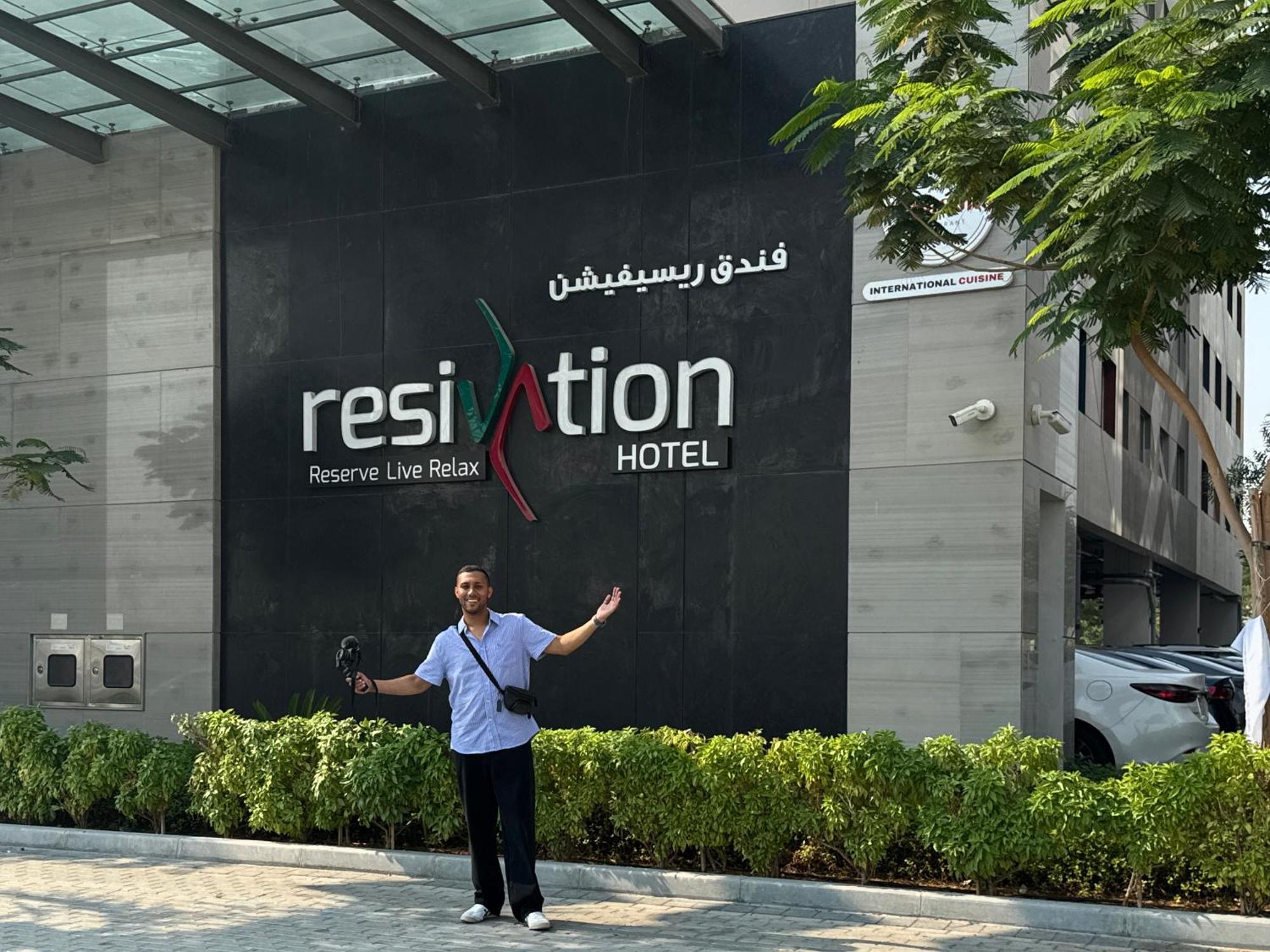Resivation Hotel Dubai Esterno foto